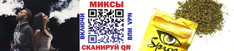 БУТИРАТ 1.4BDO  Кумертау 