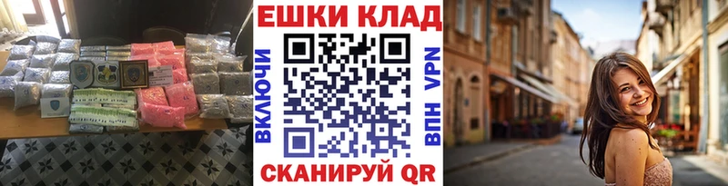 наркошоп  Кумертау  Ecstasy TESLA 