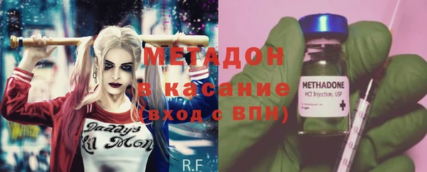 МДПВ Навашино