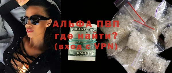 MDMA Михайловка