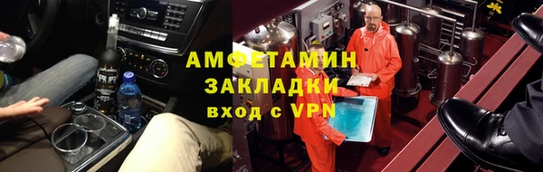 экстази Надым