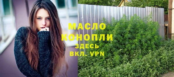 МДПВ Навашино