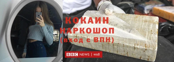 МДПВ Ахтубинск