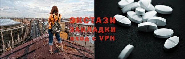 МДПВ Навашино