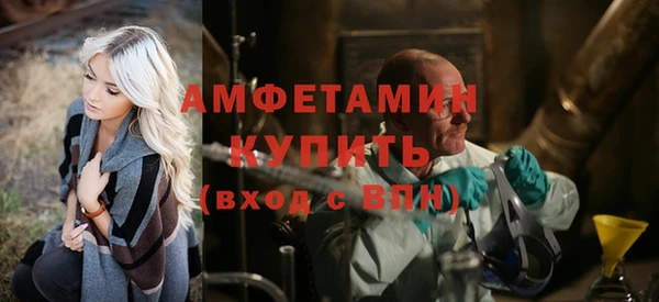 МДПВ Навашино