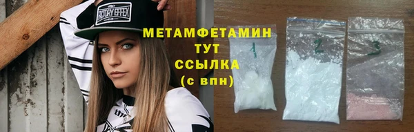 МДПВ Навашино