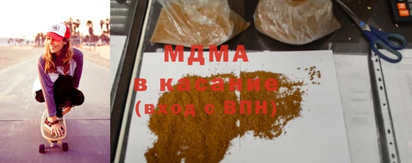 экстази Надым