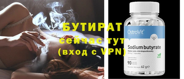 PSILOCYBIN Михайлов
