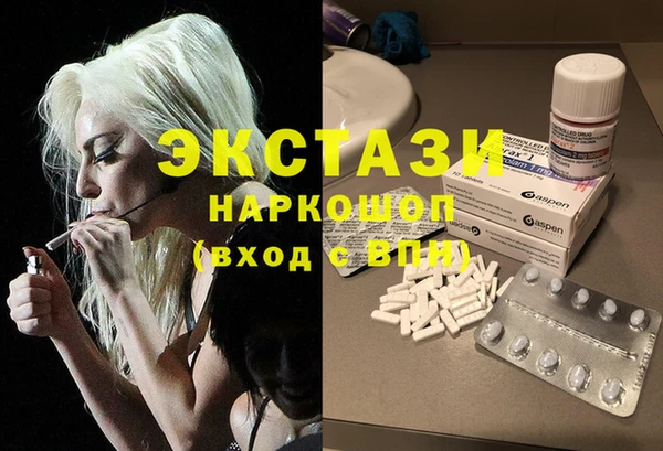 МДПВ Ахтубинск
