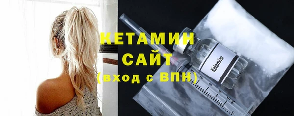 ПСИЛОЦИБИНОВЫЕ ГРИБЫ Наволоки