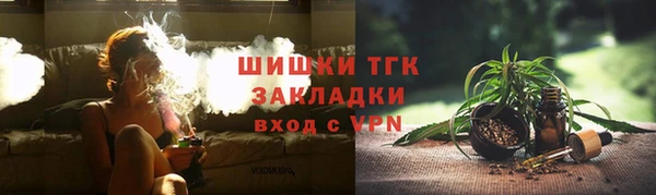 ПСИЛОЦИБИНОВЫЕ ГРИБЫ Наволоки