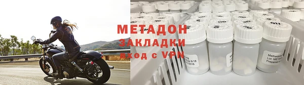 МДПВ Навашино