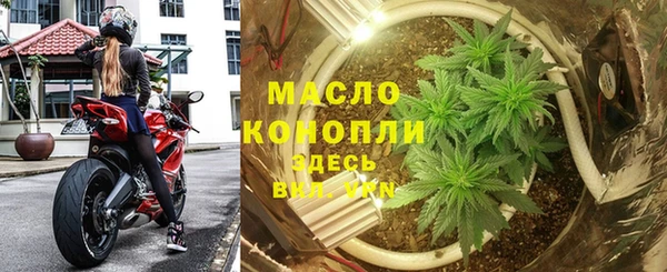 экстази Надым