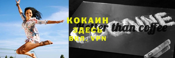 экстази Надым