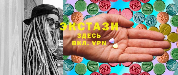 МДПВ Навашино