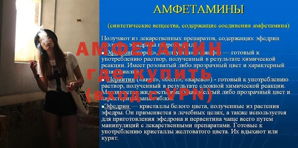 ПСИЛОЦИБИНОВЫЕ ГРИБЫ Наволоки
