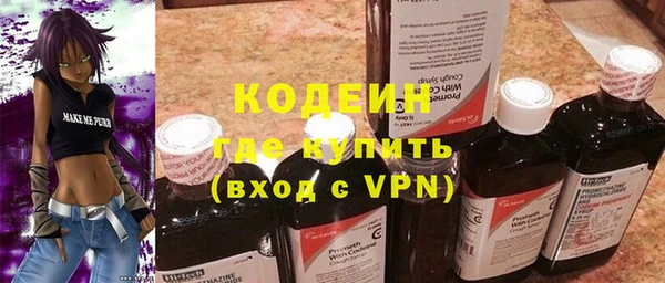 МДПВ Навашино