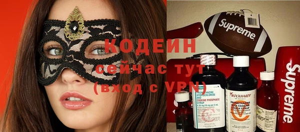 МДПВ Навашино
