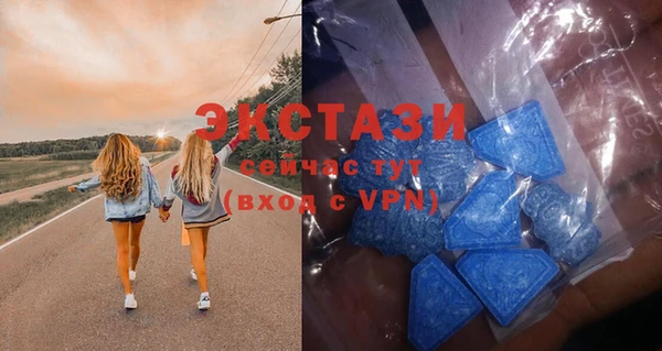 PSILOCYBIN Михайлов