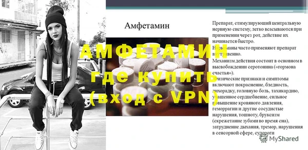 ПСИЛОЦИБИНОВЫЕ ГРИБЫ Наволоки