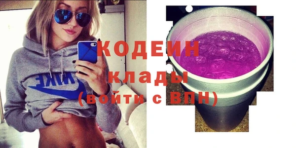 МДПВ Навашино