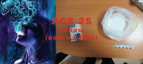 МДПВ Навашино