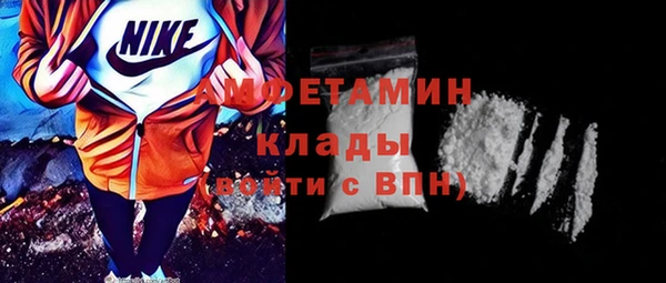 экстази Надым
