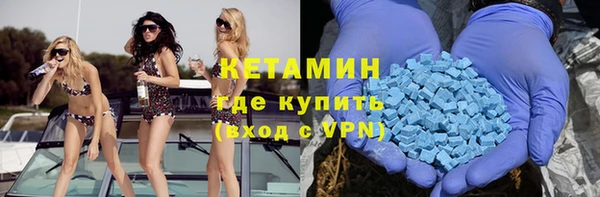 МДПВ Навашино