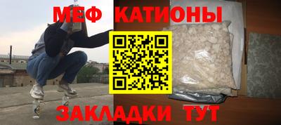 mdma Бугуруслан