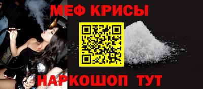 мдпв Бузулук