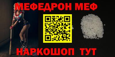 мдпв Бузулук