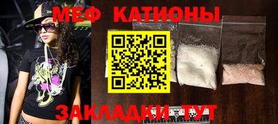 a pvp Азнакаево