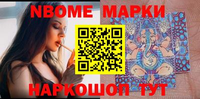 mdma Бугуруслан