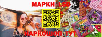 a pvp Азнакаево
