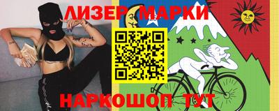 мефедрон VHQ Абакан