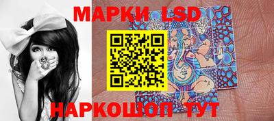 мефедрон VHQ Абакан