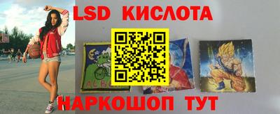 мдпв Бузулук