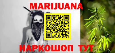 MESCALINE Абинск