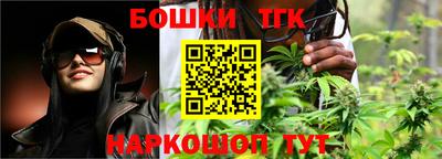 мефедрон VHQ Абакан