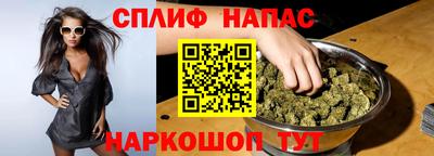 mdma Бугуруслан
