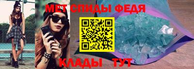 мдпв Бузулук