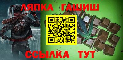 a pvp Азнакаево