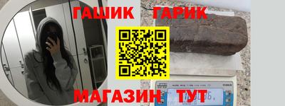 a pvp Азнакаево