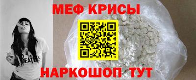 mdma Бугуруслан