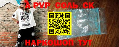 мдпв Бузулук