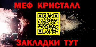 a pvp Азнакаево