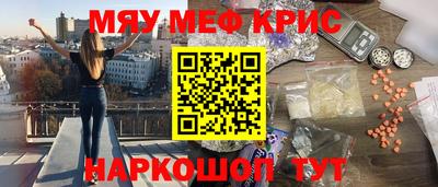 a pvp Азнакаево