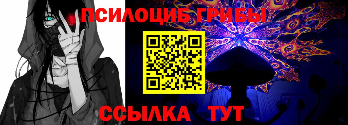 МЕТ  МЕТАДОН  Бошки Шишки  Кумертау  МЕФ кристаллы  ГАШ  Меф МЯУ МЯУ кристаллы  Cocaine 