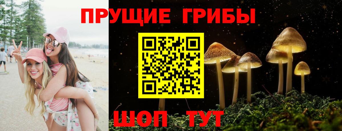 A-PVP Кумертау
